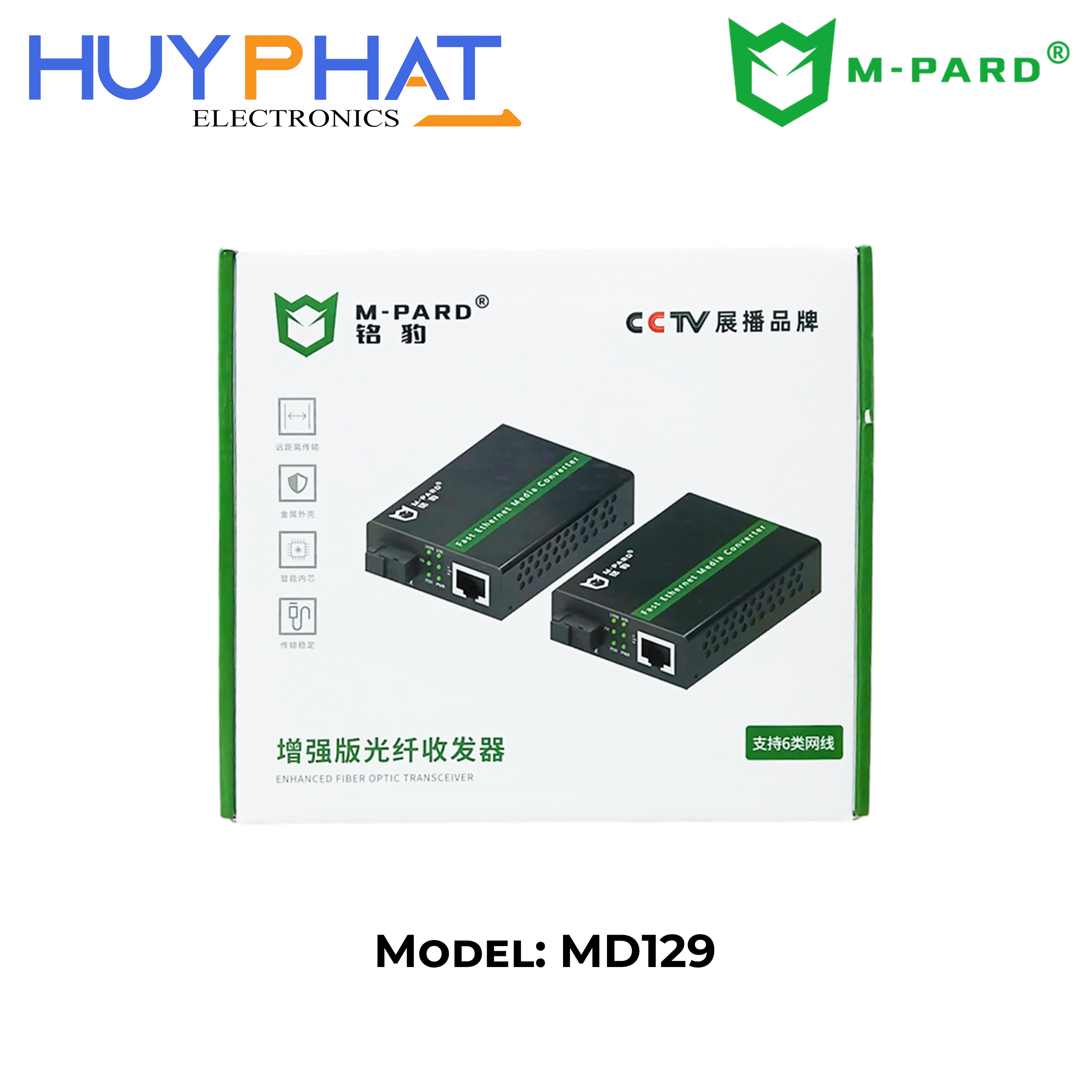 Hộp nối dài cáp quang lên đến 3KM qua LAN 100/1000 M-PARD MD129