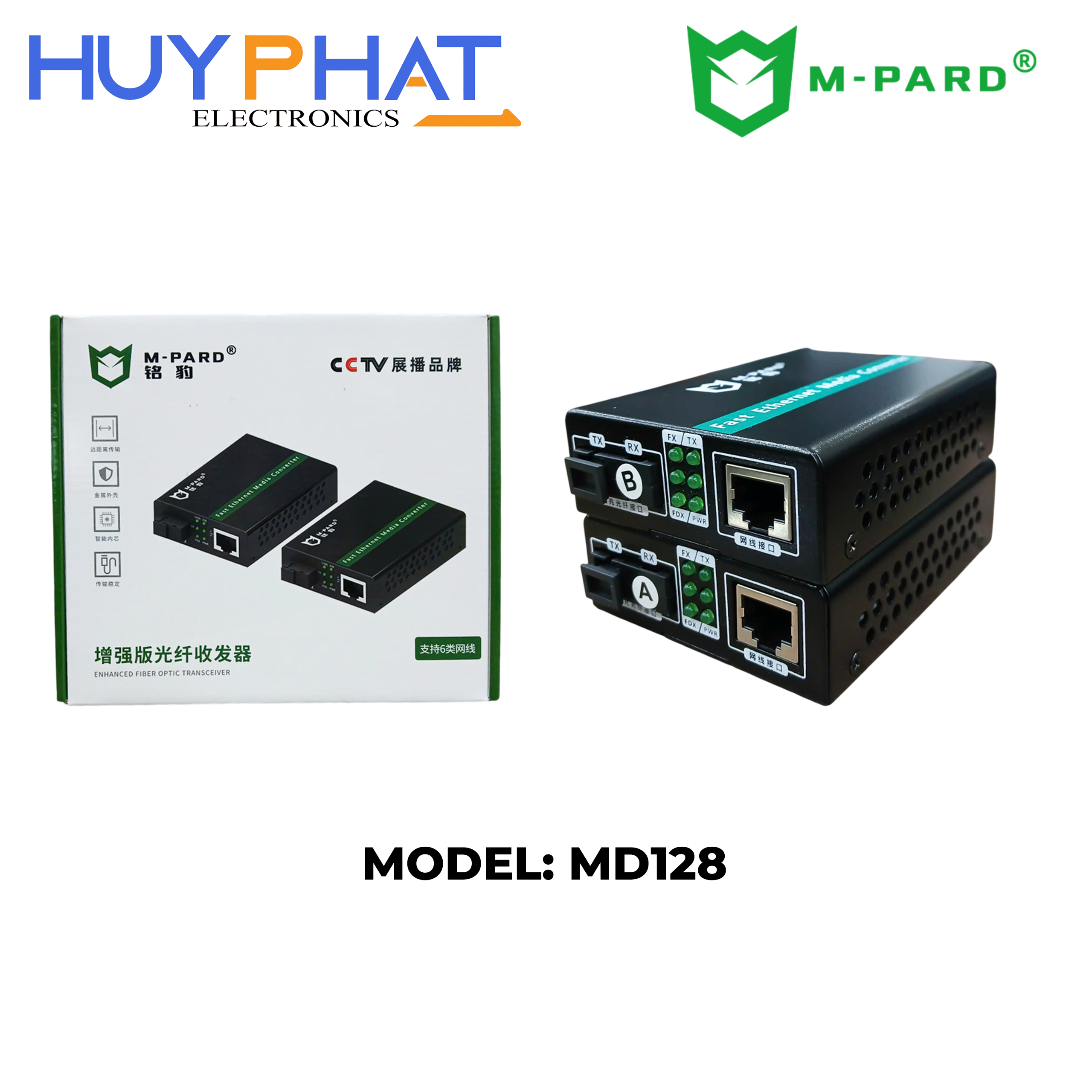 Hộp nối dài cáp quang 20KM -> LAN 100/1000 M-PARD MD128