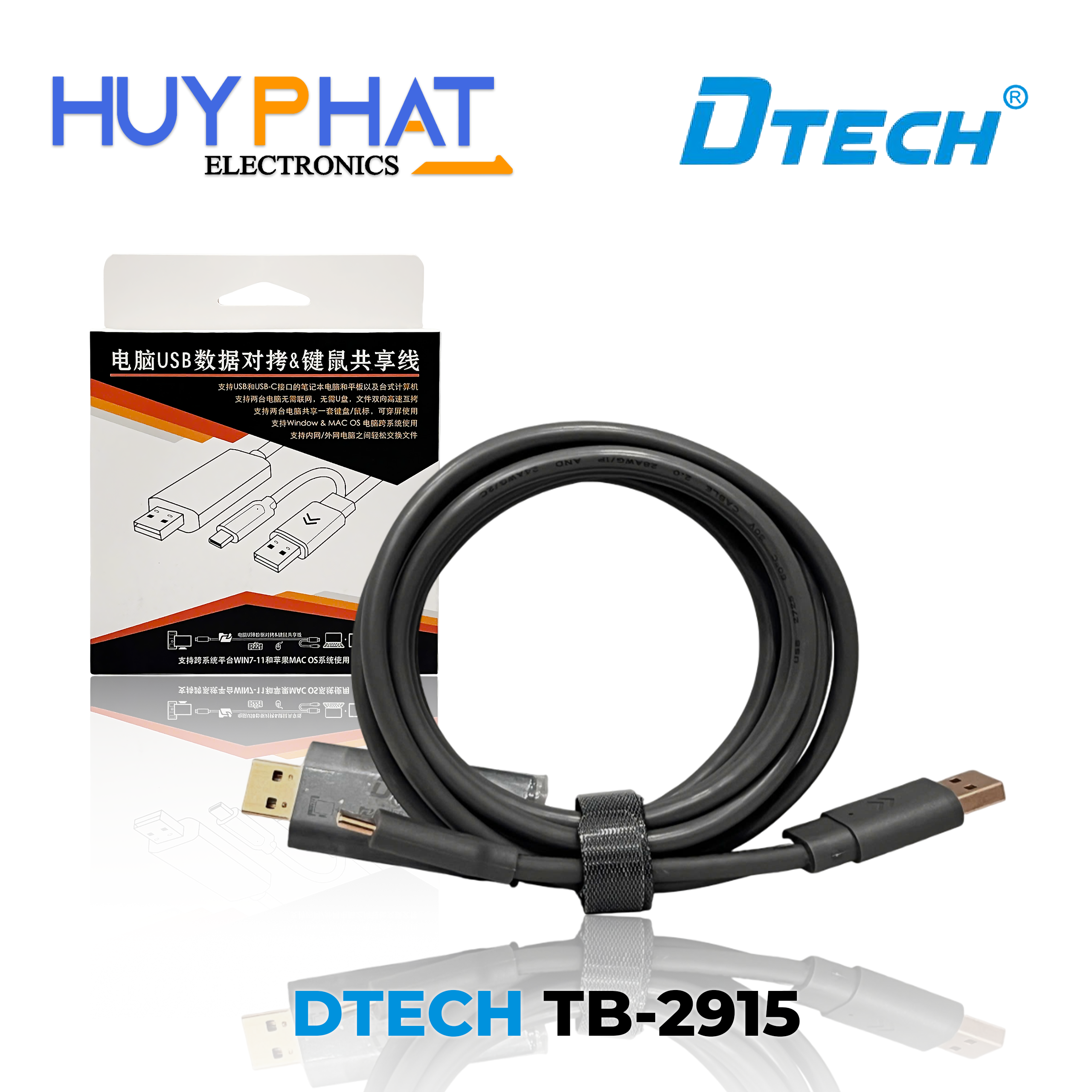 Cáp USB link 2.0 + Type-C dài 2m màu xám DTECH TB-2915