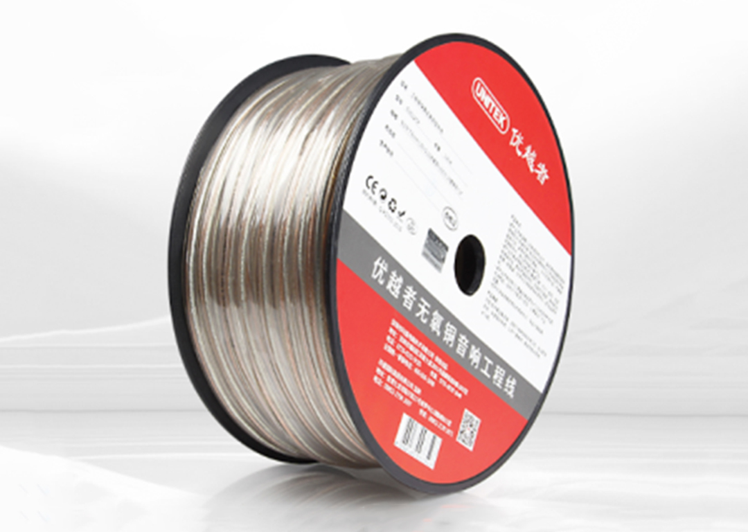 Cáp Loa Hi-Fi 150 Tim OD 4.0x8.0mm 100m UNITEK C9013TP